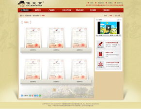 萬象設計江蘇有限責任公司 深耕無錫，引領網站設計與開發新趨勢