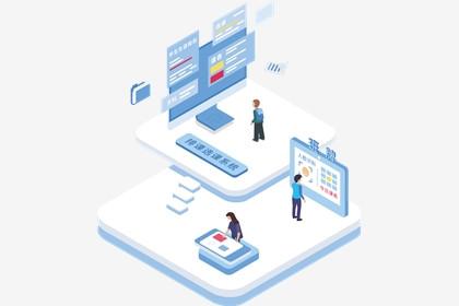 廣州信息技術(shù)服務(wù)新勢(shì)力 軟件開(kāi)發(fā)、咨詢(xún)與數(shù)據(jù)處理的融合之道